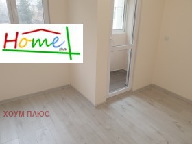 2 camere da letto Tri chuchura - iug, Stara Zagora 11