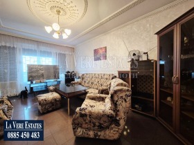 ������� 4-����� | Imot.bg � ����� ������ 7