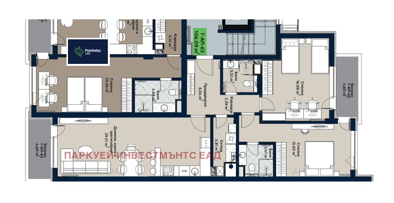 Продава  3-стаен град София , Витоша , 123 кв.м | 40530605 - изображение [14]