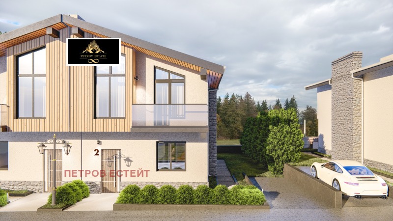 À venda  Casa região Pazardzhik , Velingrad , 210 m² | 51799604 - imagem [6]