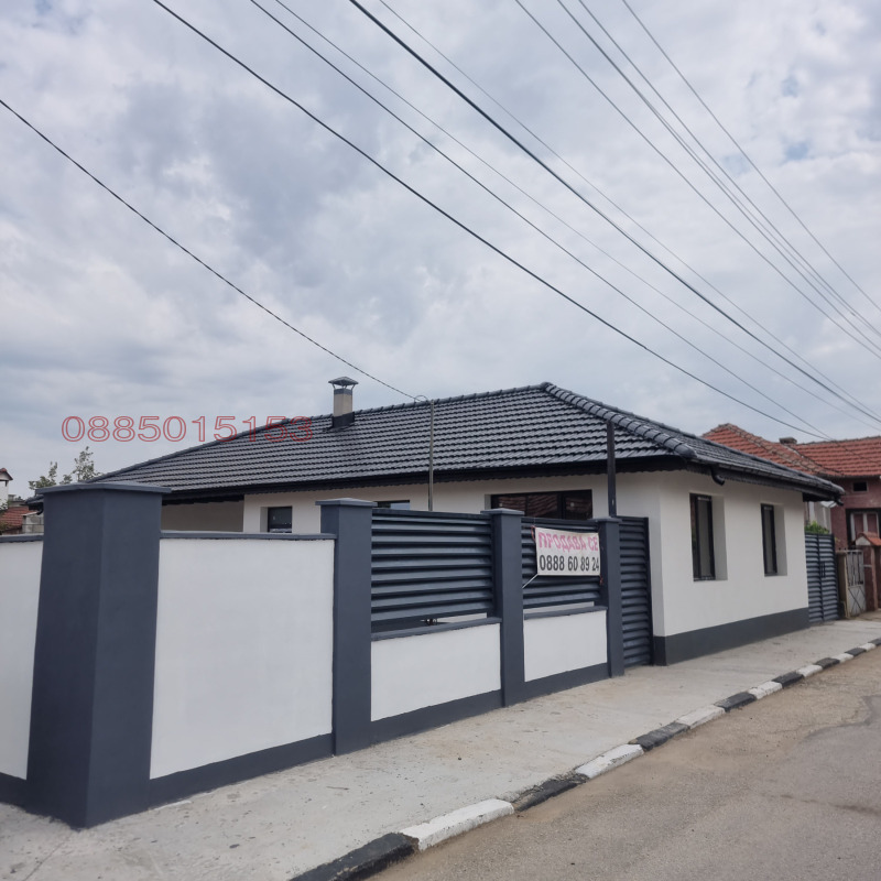 Продава  Къща област Плевен , с. Ясен , 125 кв.м | 23575655