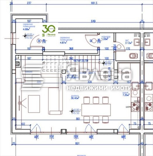 Продава КЪЩА, гр. Варна, м-т Ален мак, снимка 4 - Къщи - 55438207