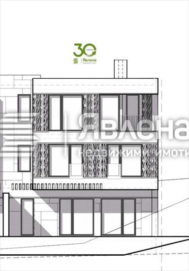 Продава КЪЩА, гр. Варна, м-т Ален мак, снимка 2 - Къщи - 55438207