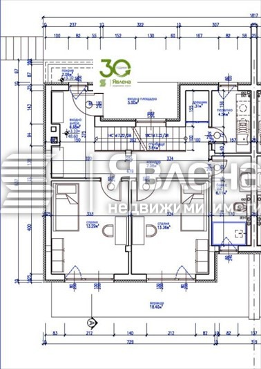 Продава КЪЩА, гр. Варна, м-т Ален мак, снимка 5 - Къщи - 55438207