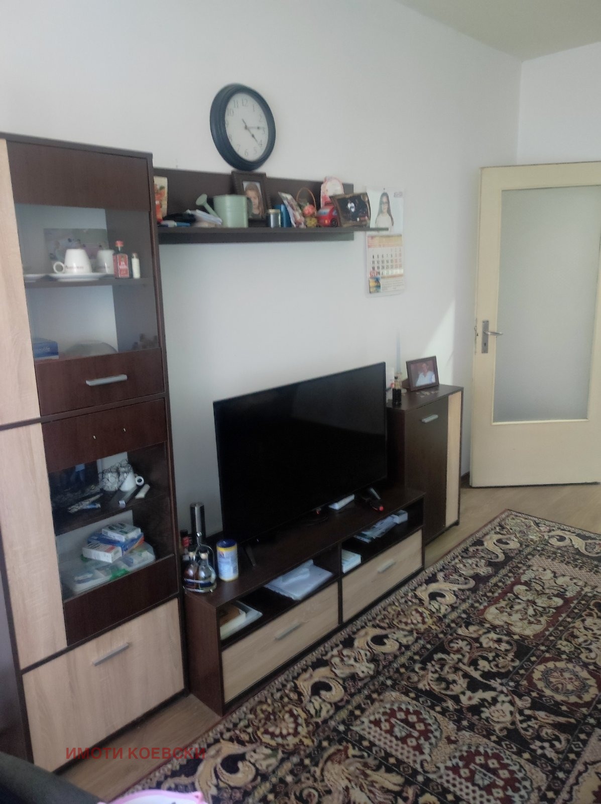 Продава 3-СТАЕН, гр. София, Левски Г, снимка 2 - Апартаменти - 51592220
