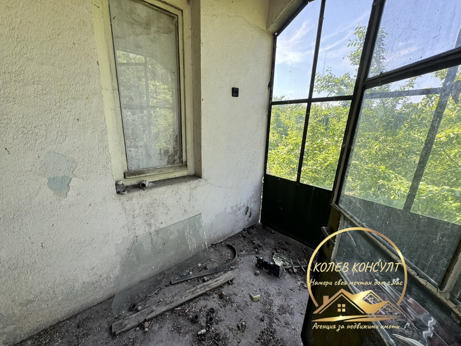 Продава КЪЩА, с. Обручище, област Стара Загора, снимка 6 - Къщи - 54684440