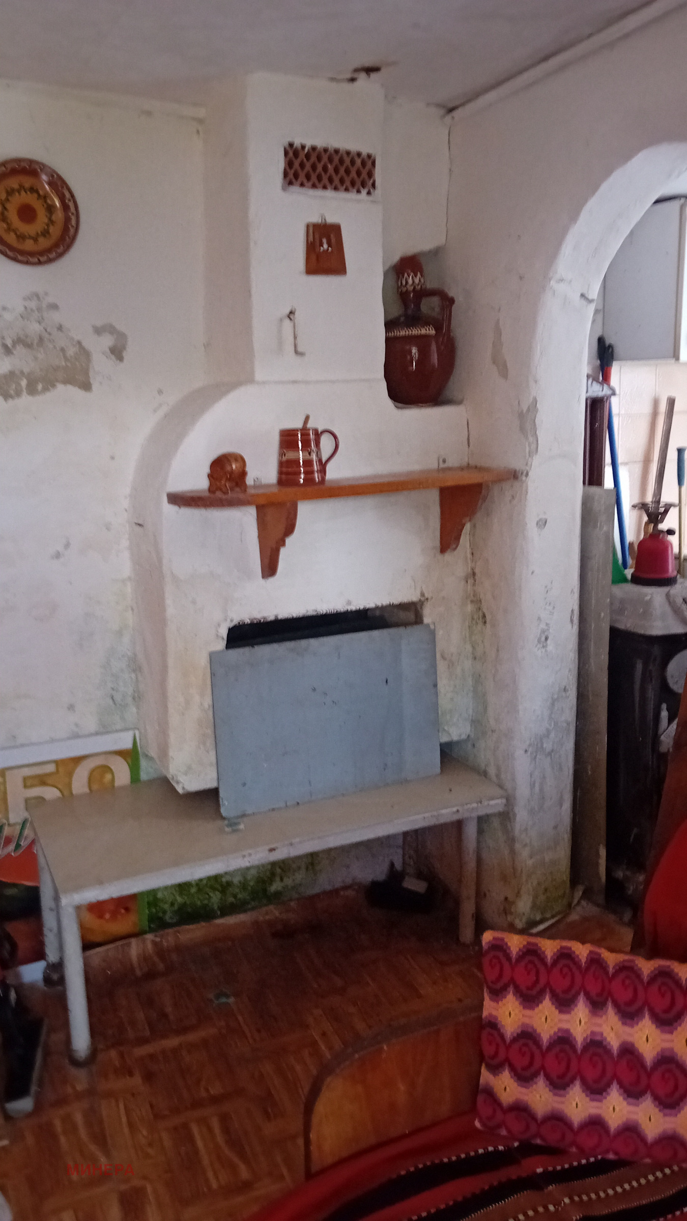 Продава ВИЛА, с. Церово, област София област, снимка 5 - Вили - 53981437