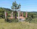 Продава ПАРЦЕЛ, област Перник, с. Студена • 12990 € • 58637717 — Holmes.bg