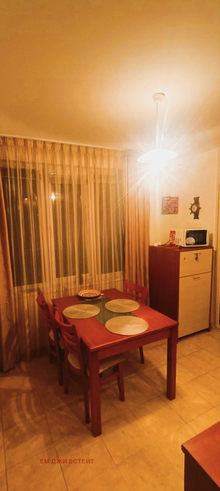 ������� 3-����� | Imot.bg � ����������� 3