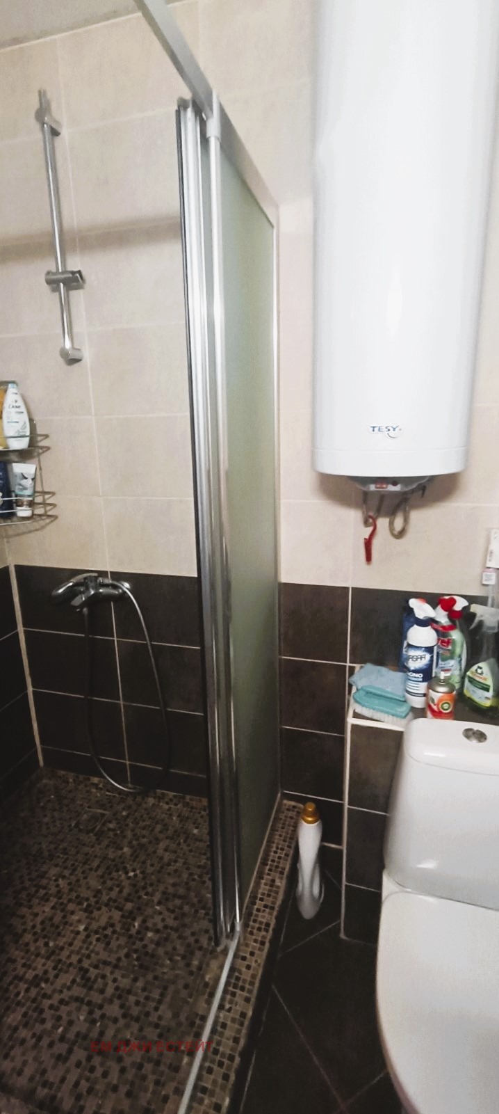 ������� 3-����� | Imot.bg � ����������� 5