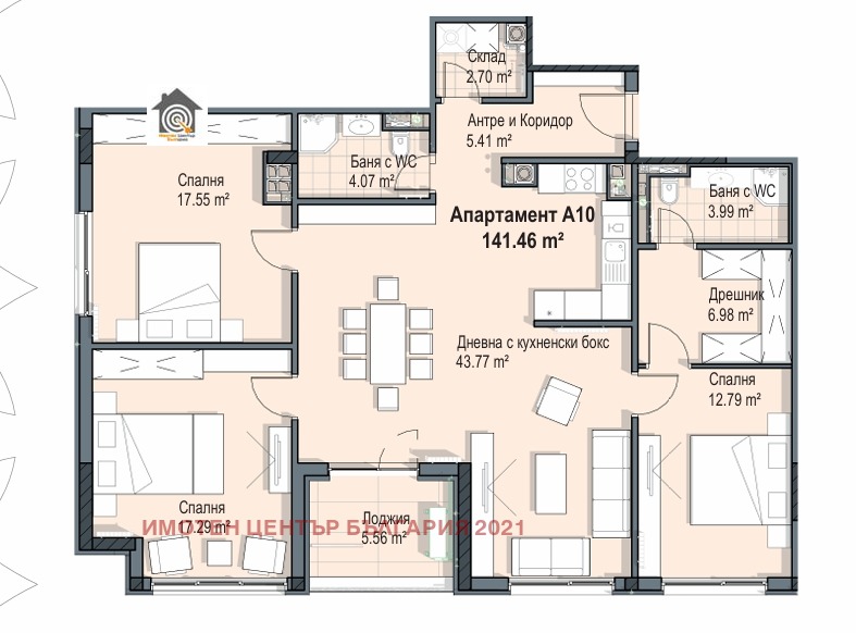 Продава 4-СТАЕН | Imot.bg — изображение 1