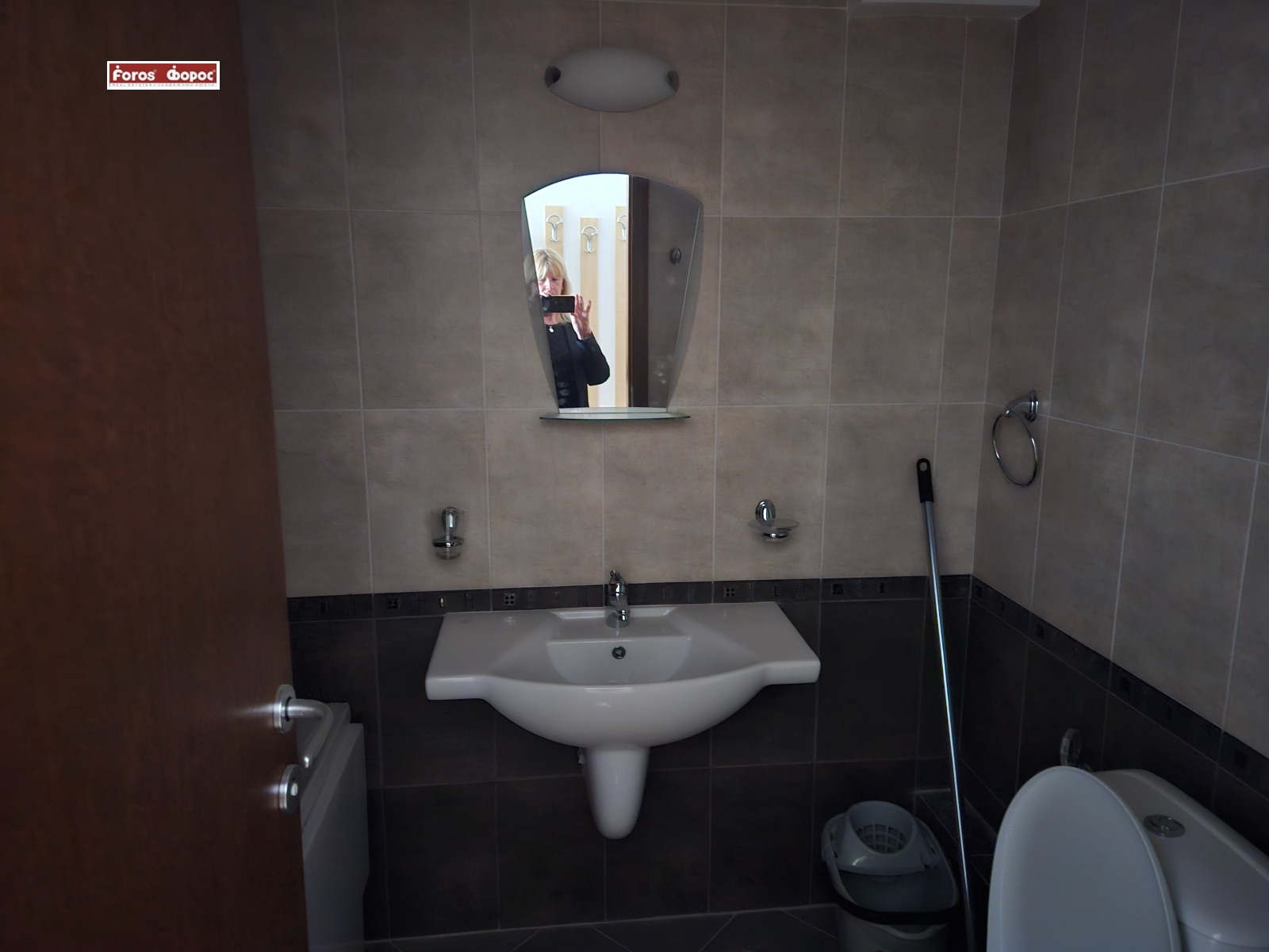 Продава 1-СТАЕН | Imot.bg — изображение 12