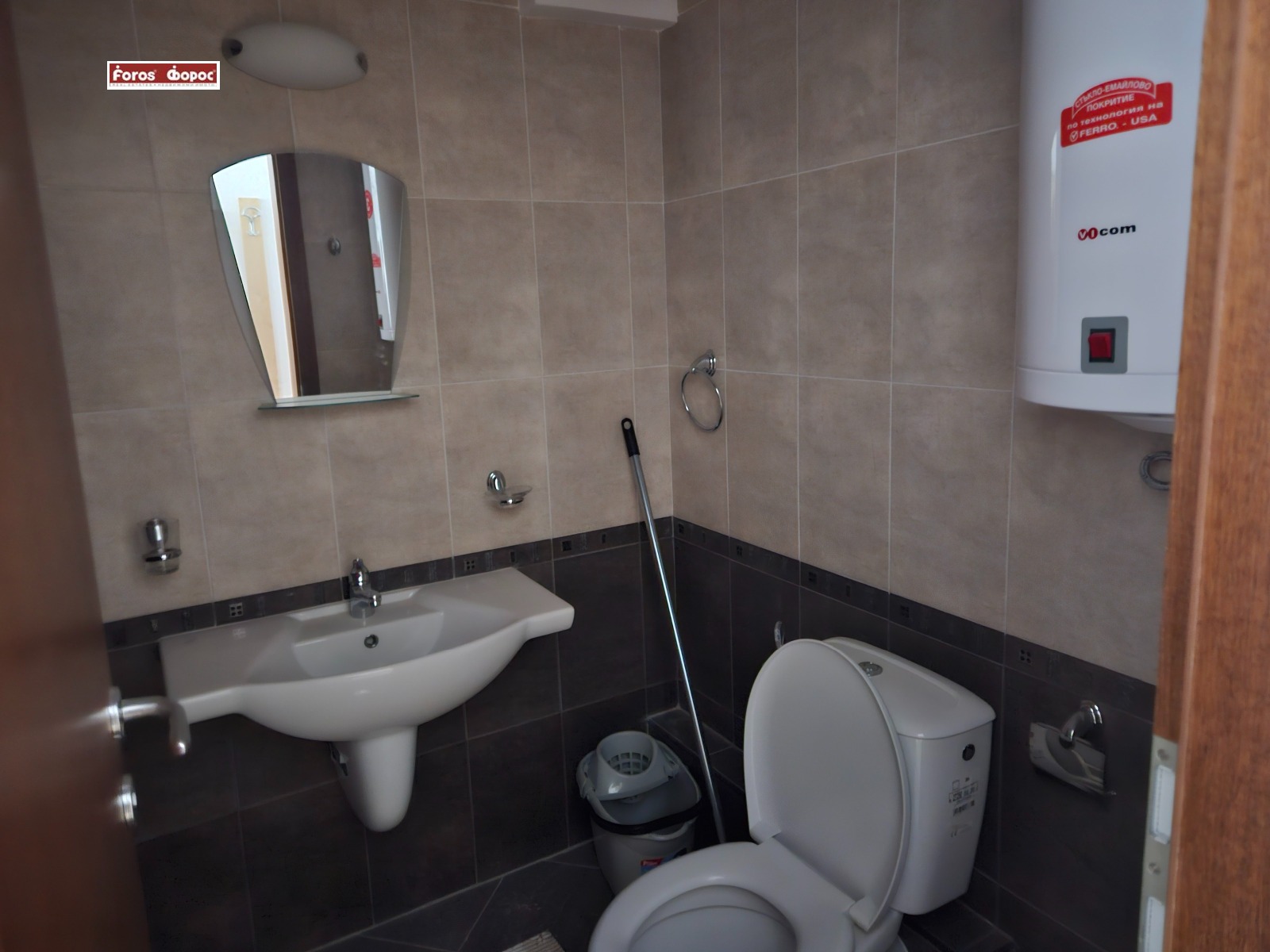 Продава 1-СТАЕН | Imot.bg — изображение 10