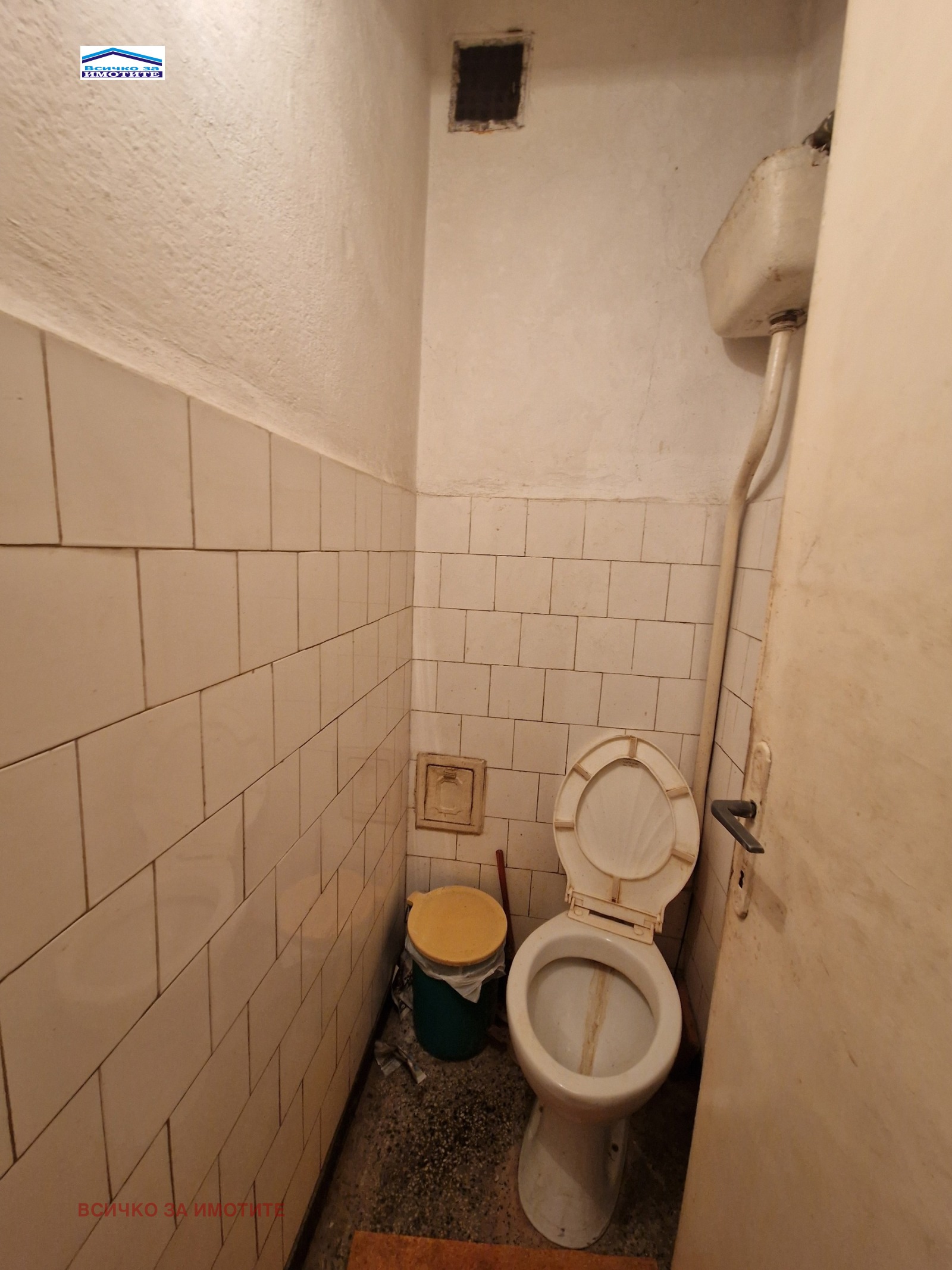 Продава 3-СТАЕН | Imot.bg — изображение 4