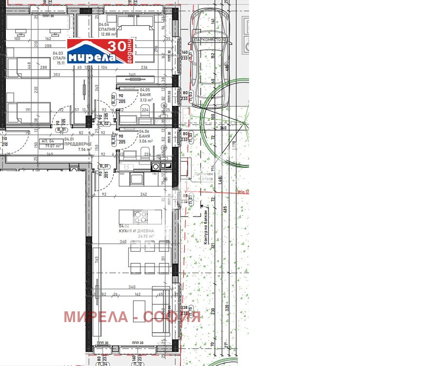 Продава 3-СТАЕН | Imot.bg — изображение 1