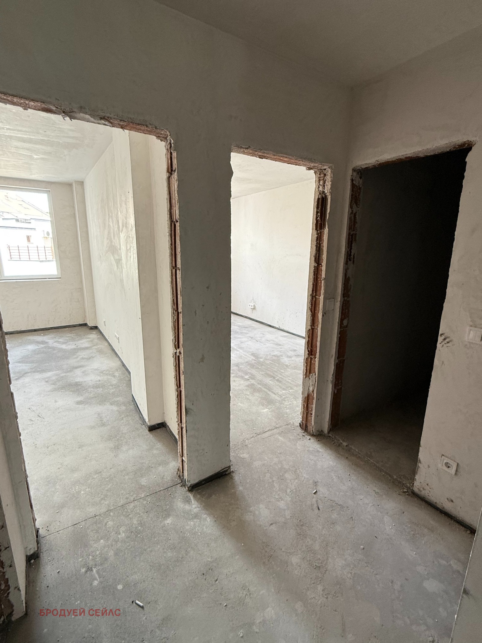 Продава 3-СТАЕН | Imot.bg — изображение 5