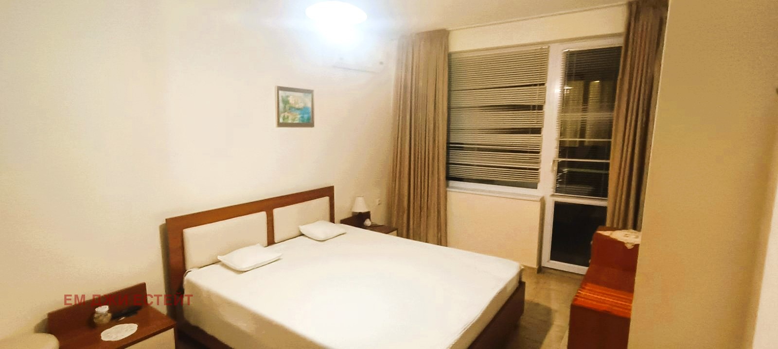 ������� 3-����� | Imot.bg � ����������� 4