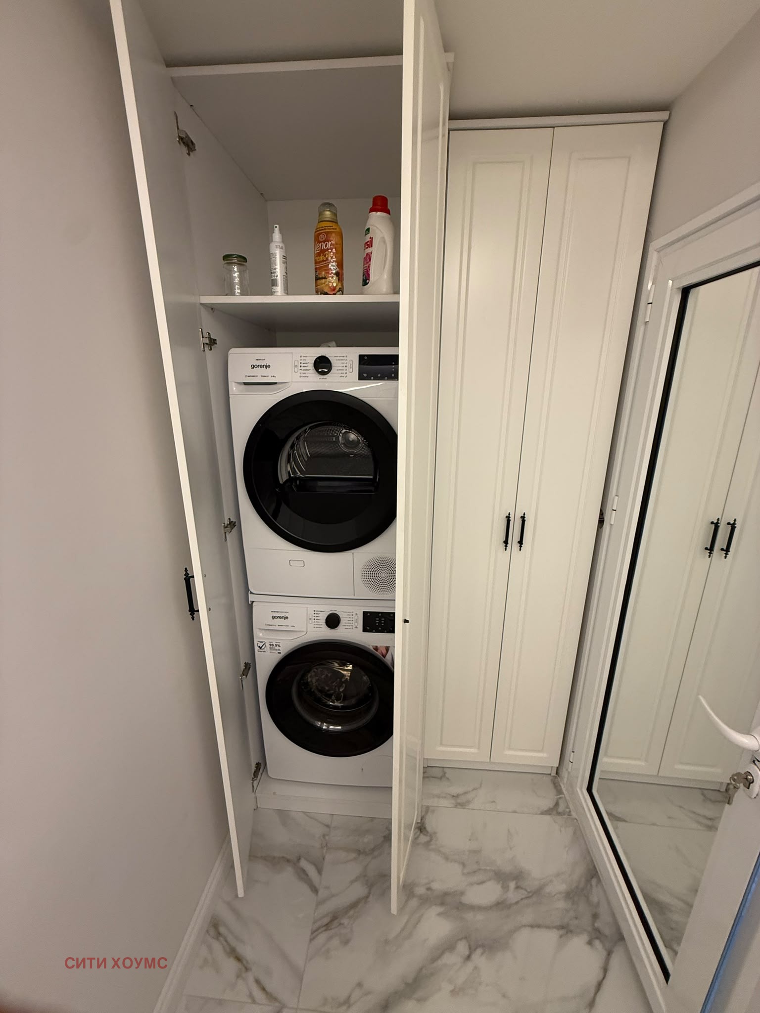 ������� 3-����� | Imot.bg � ����������� 12