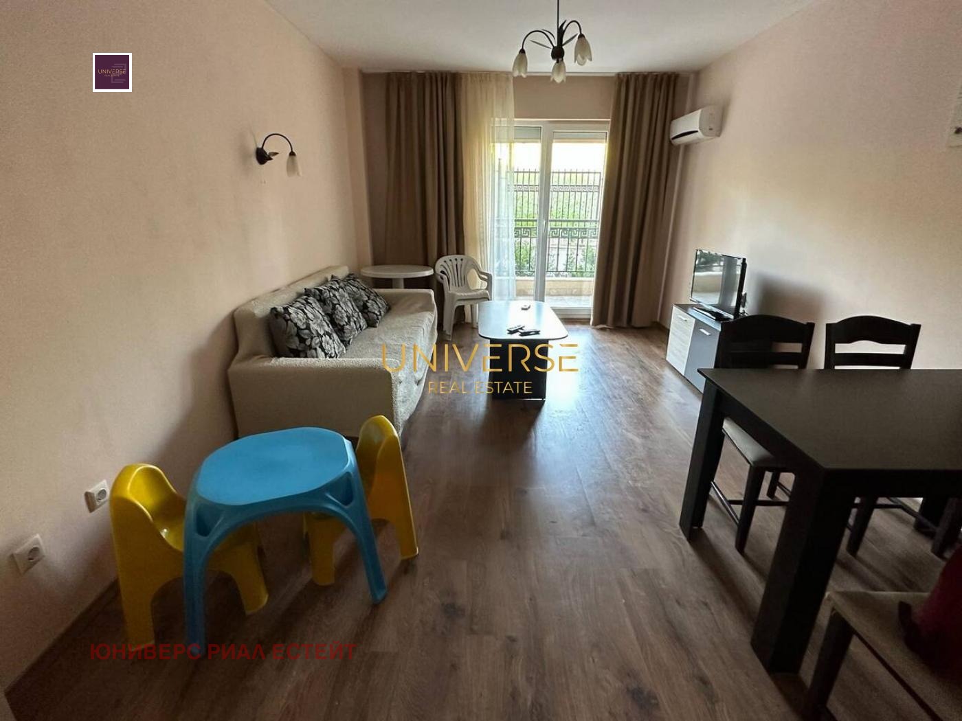 ������� 3-����� | Imot.bg � ����������� 4