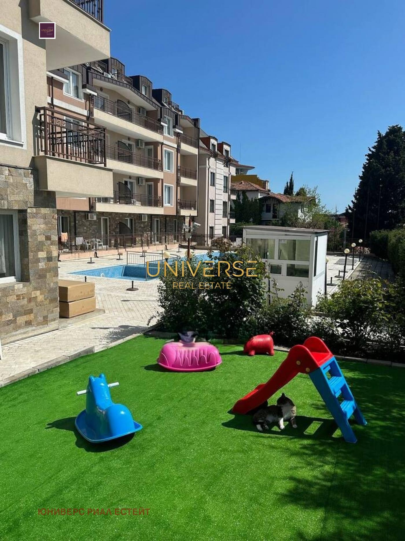 ������� 3-����� | Imot.bg � ����������� 8