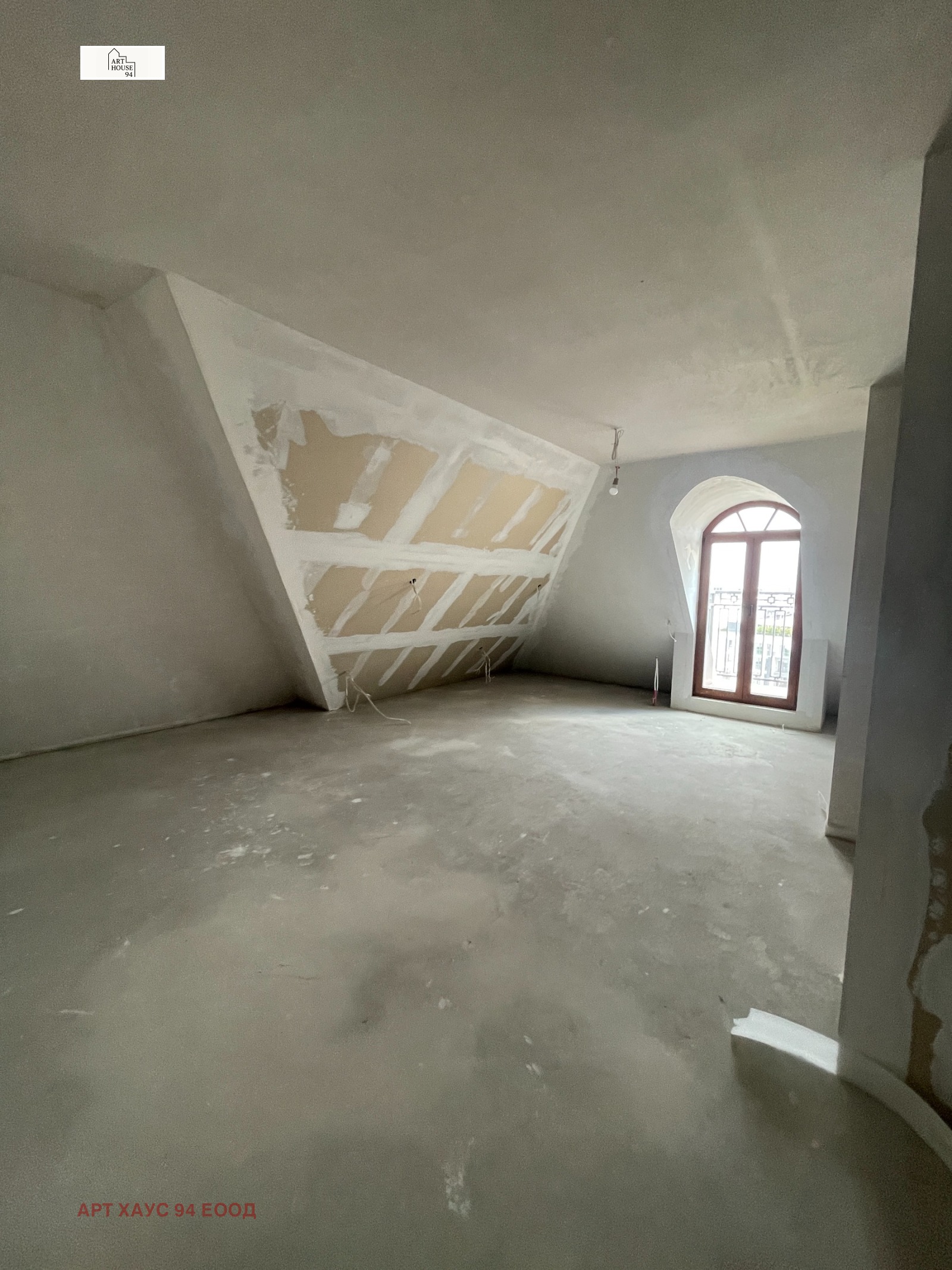 Продава МНОГОСТАЕН | Imot.bg — изображение 8