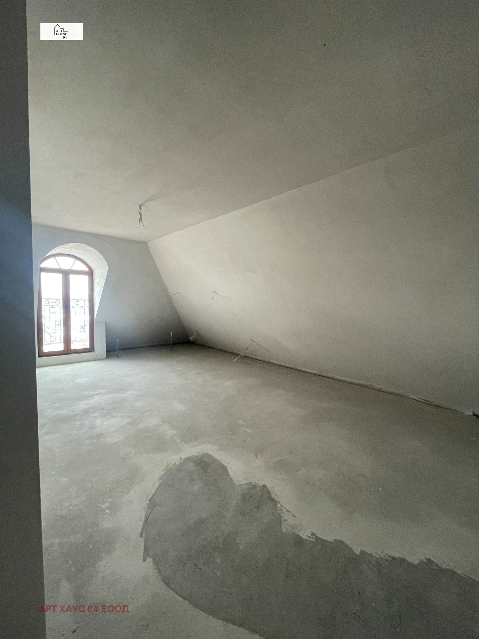 Продава МНОГОСТАЕН | Imot.bg — изображение 6