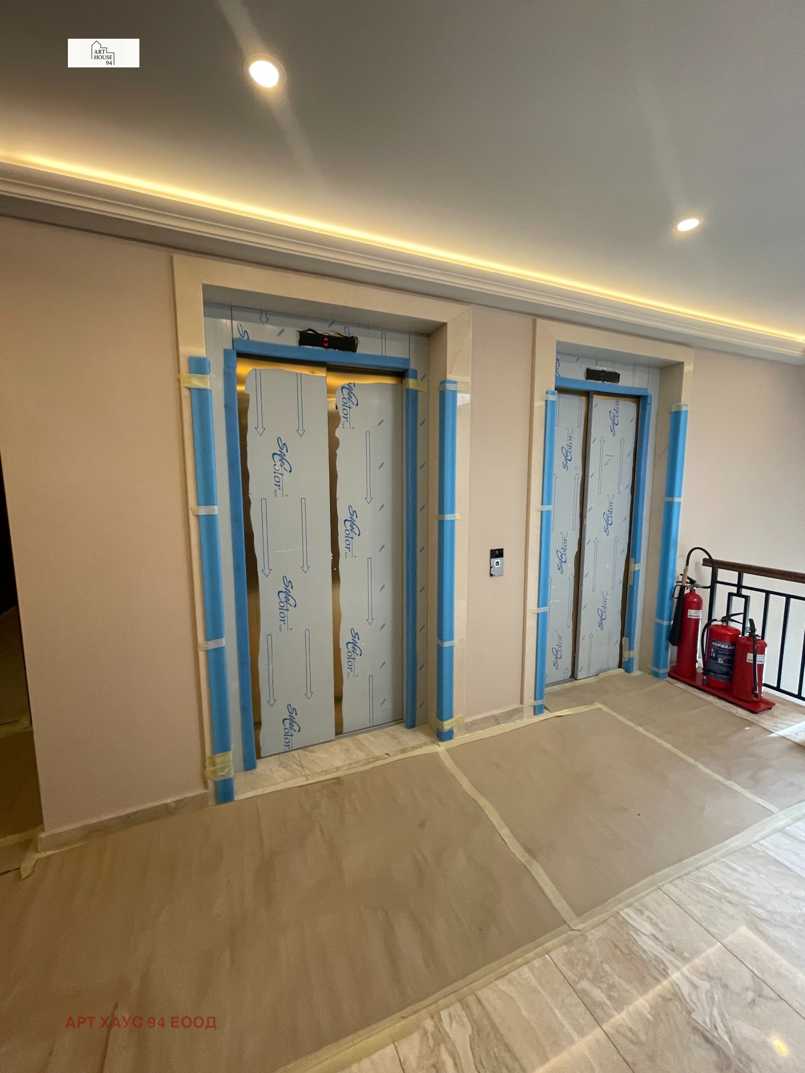 Продава МНОГОСТАЕН | Imot.bg — изображение 11