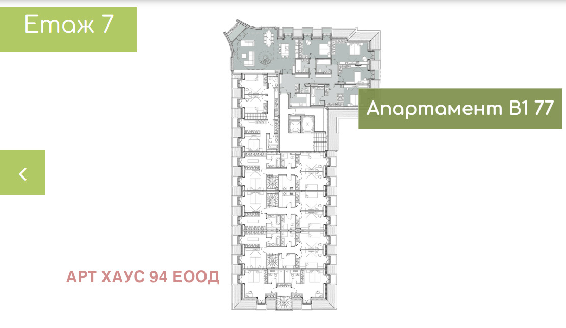 Продава МНОГОСТАЕН | Imot.bg — изображение 15