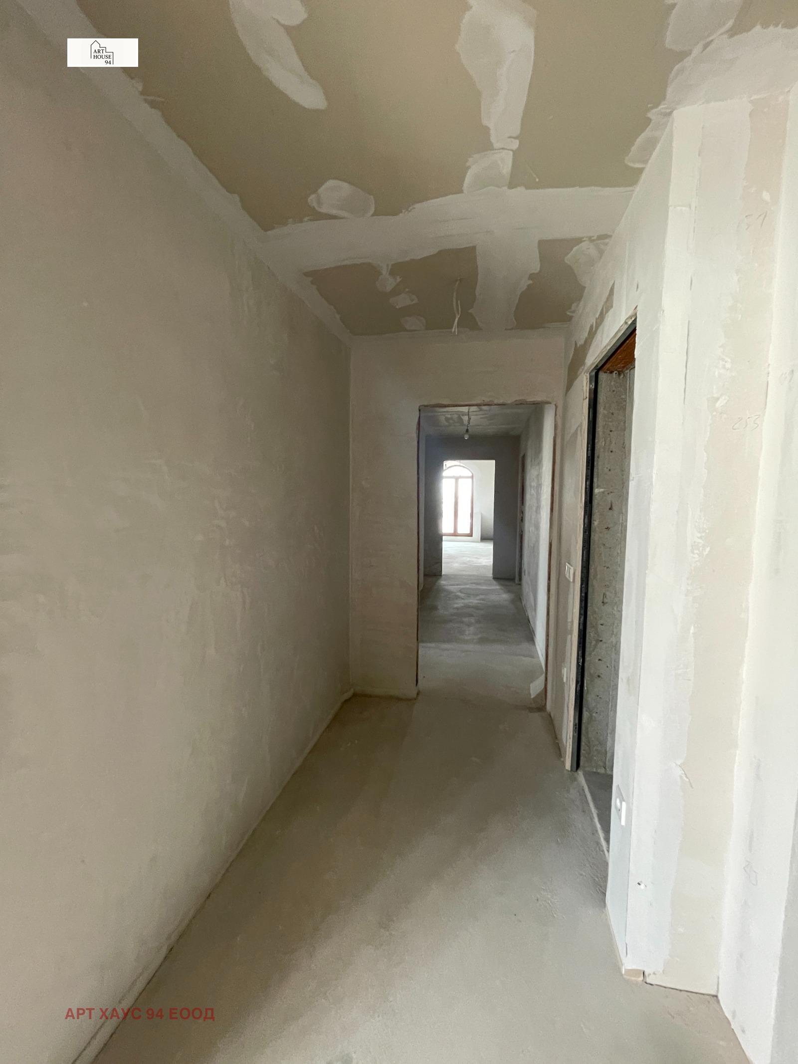 Продава МНОГОСТАЕН | Imot.bg — изображение 9