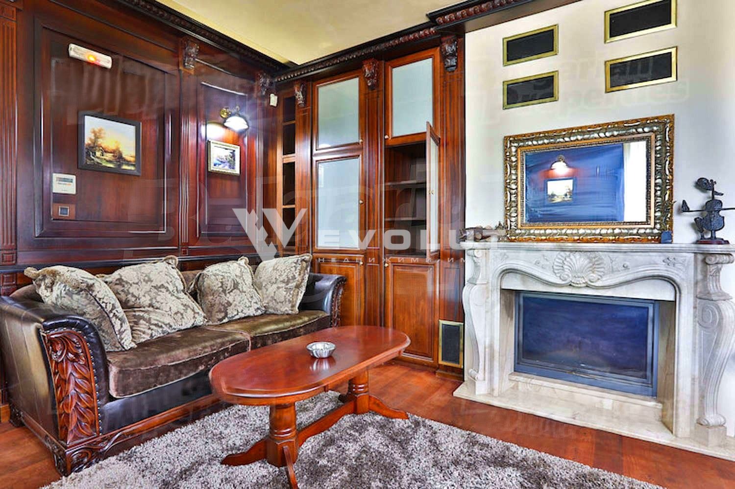 Продава КЪЩА | Imot.bg — изображение 2