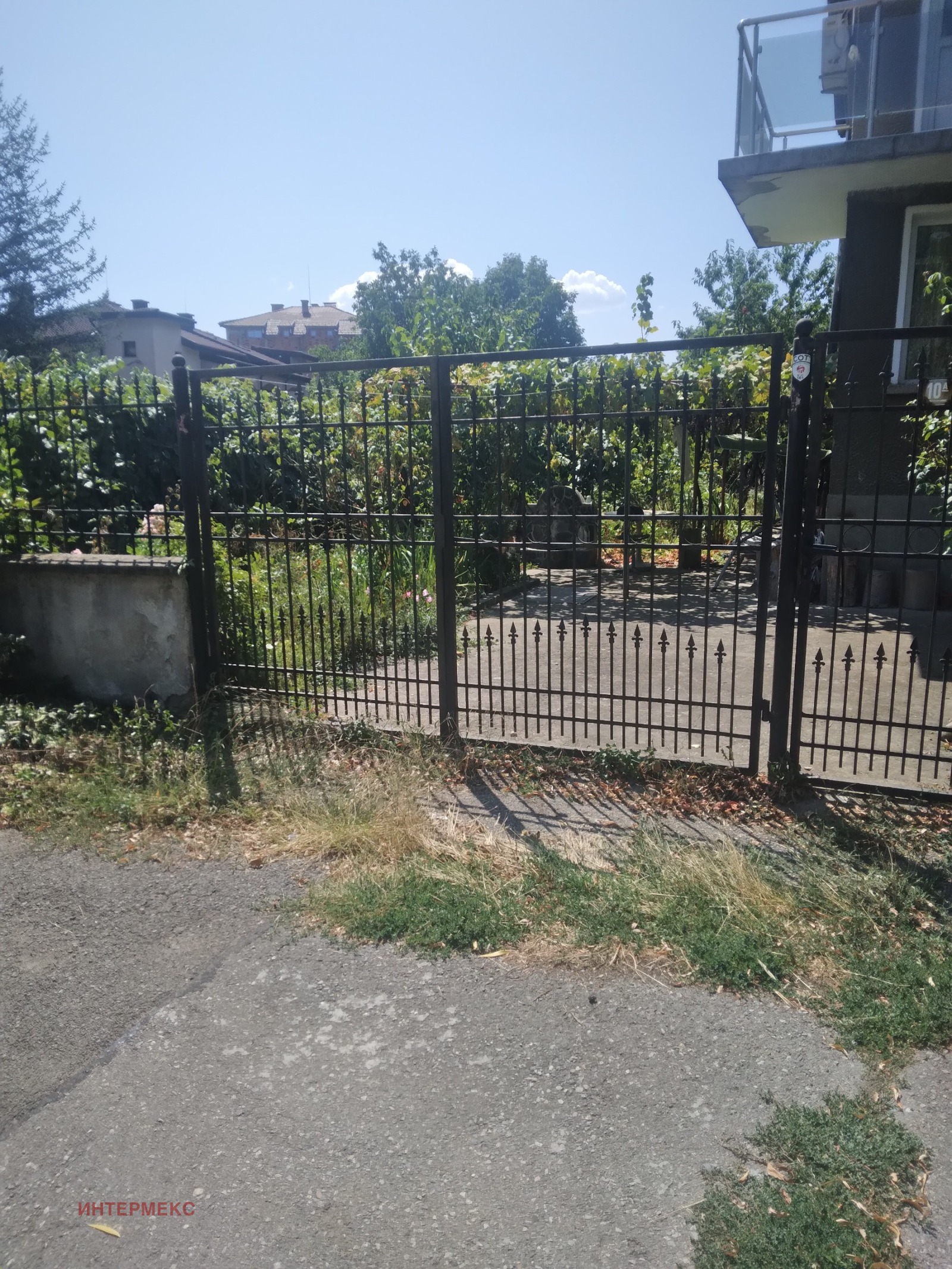 ������� ���� | Imot.bg � ����������� 1