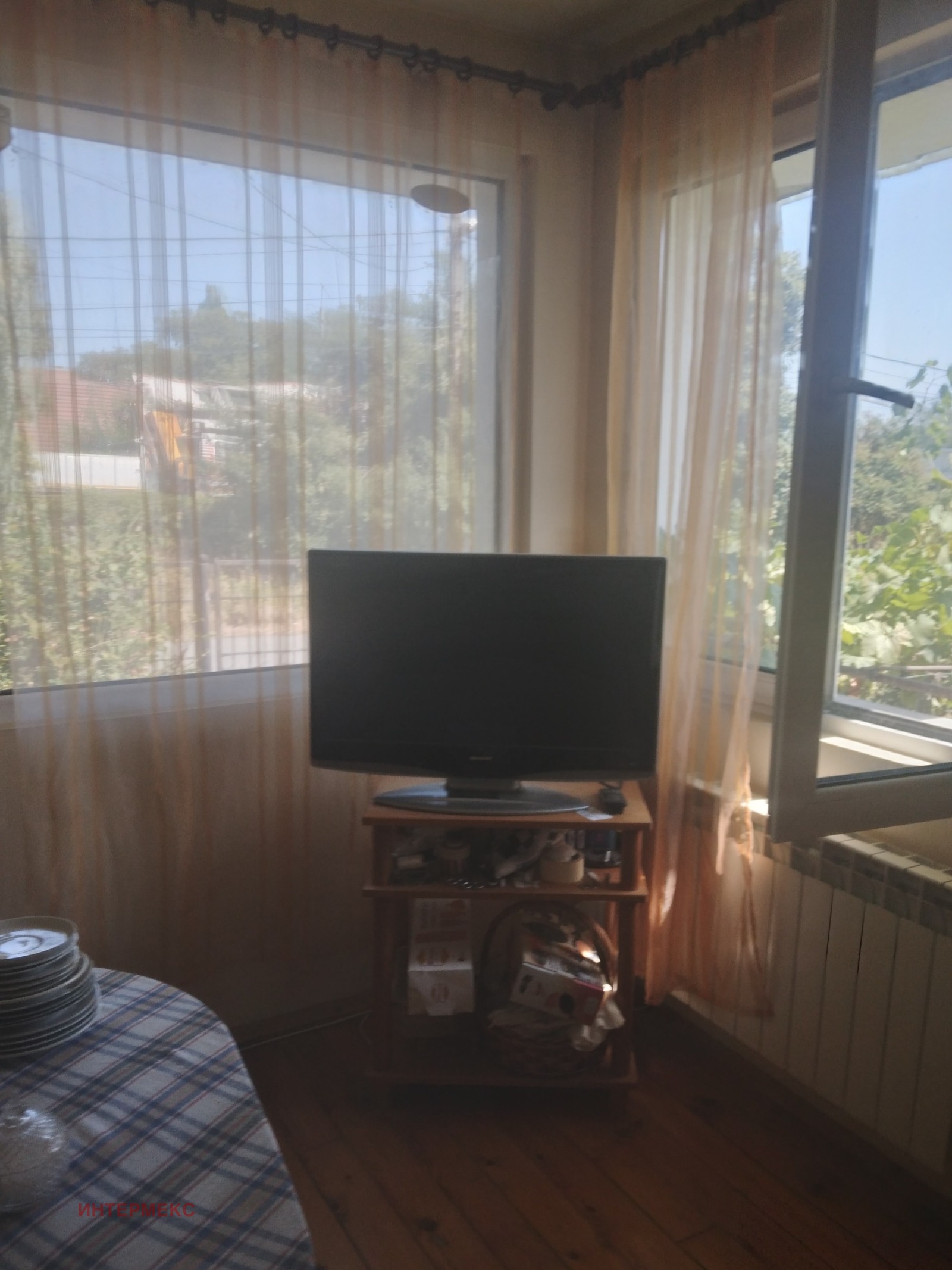 ������� ���� | Imot.bg � ����������� 17