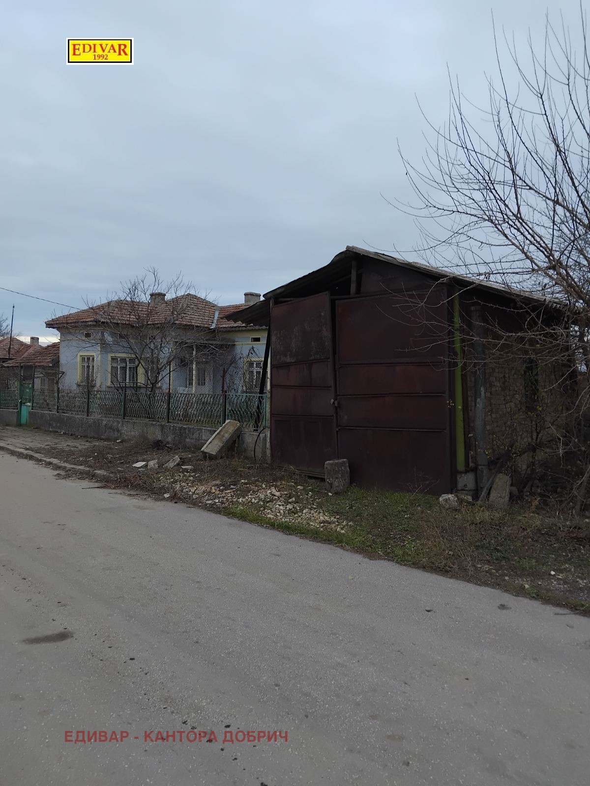 ������� ���� | Imot.bg � ����������� 6