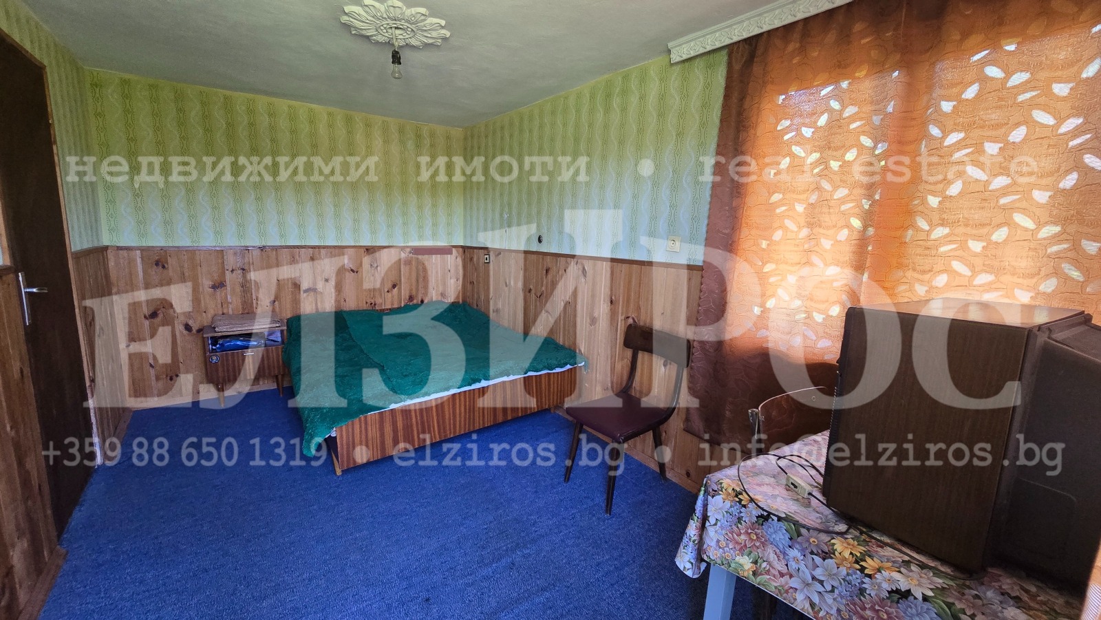 ������� ���� | Imot.bg � ����������� 7