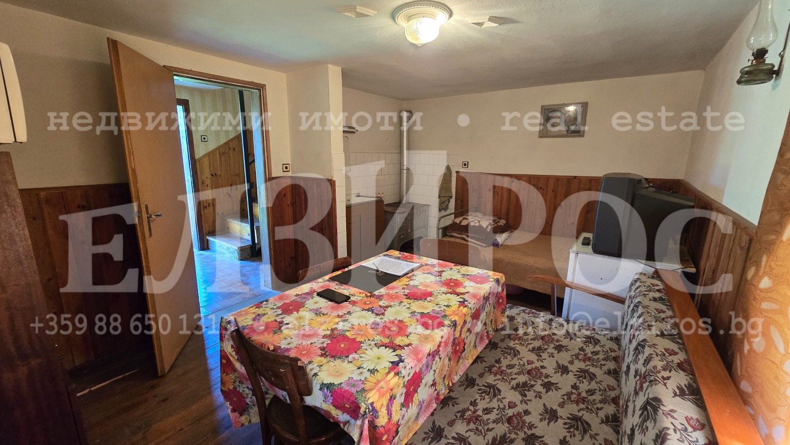 ������� ���� | Imot.bg � ����������� 4