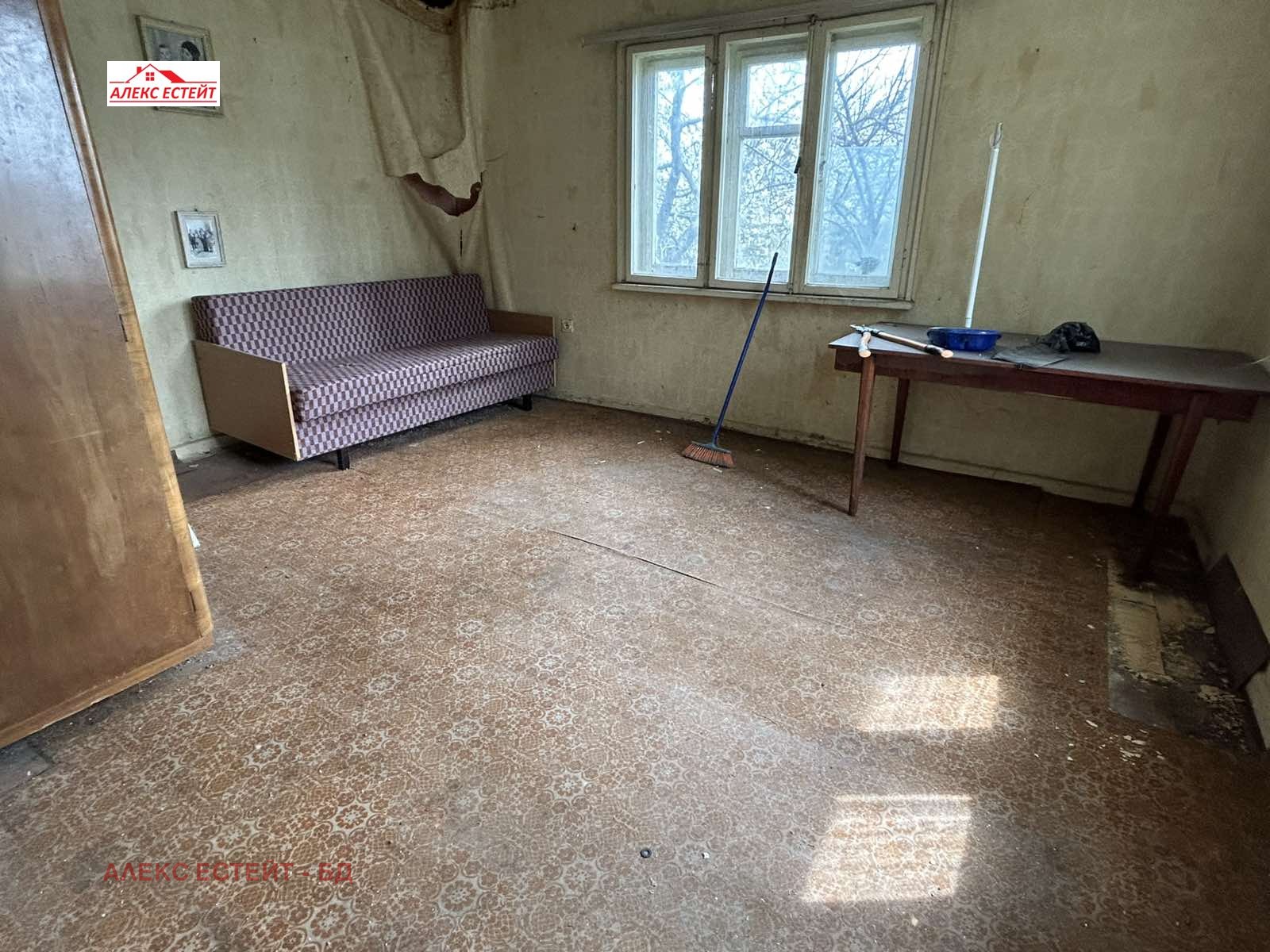 ������� ���� | Imot.bg � ����������� 11