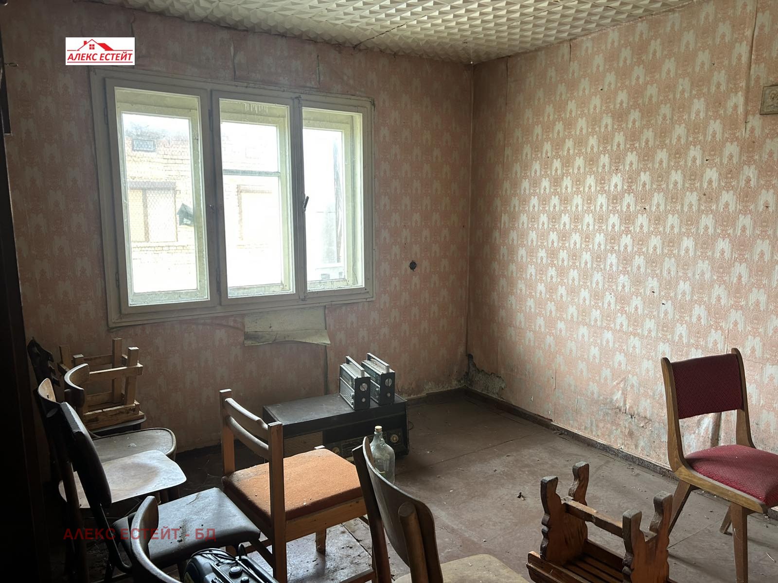 ������� ���� | Imot.bg � ����������� 9