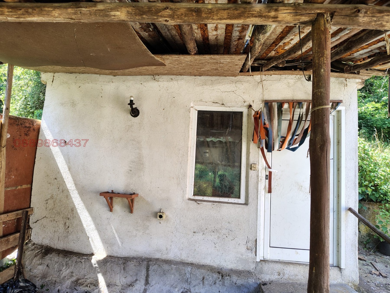 ������� ���� | Imot.bg � ����������� 7