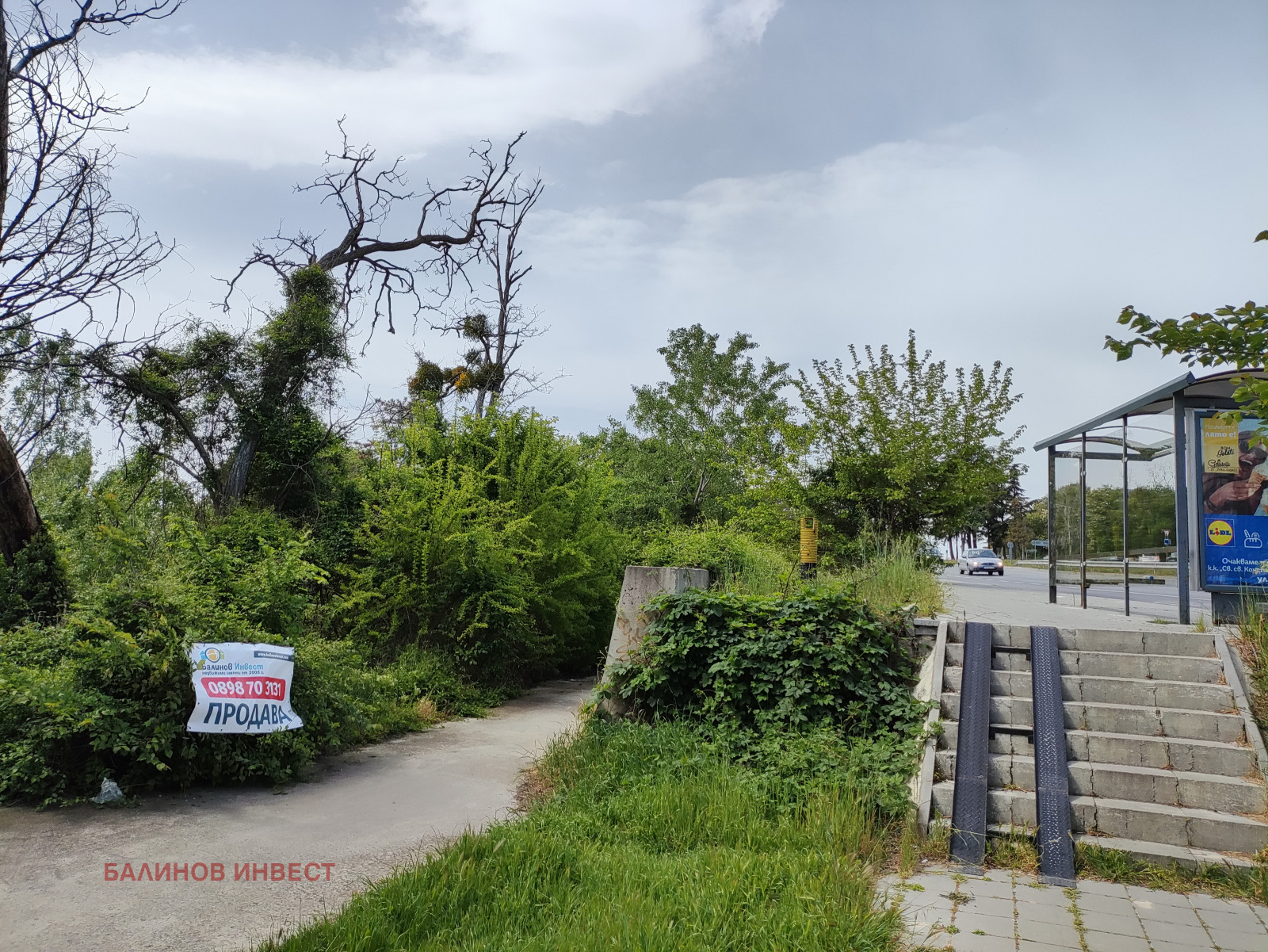 ������� ������ | Imot.bg � ����������� 10