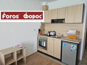 Studio Razlog, region Blagoevgrad 8