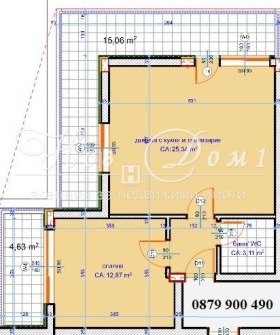 1 спаваћа соба Вазраждане 1, Варна 6