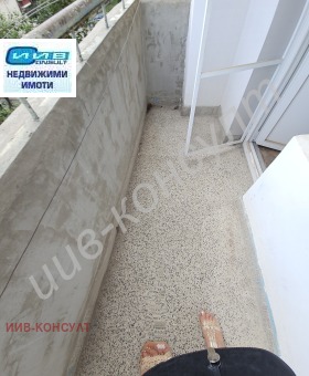  2- | Imot.bg    6