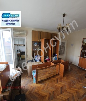  2- | Imot.bg    7