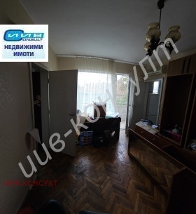  2- | Imot.bg    5