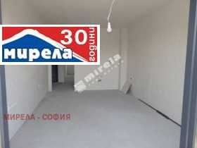 1 спальня Триъгълника, София
