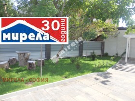  2- | Imot.bg    8