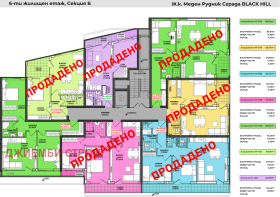 ������� 3-����� | Imot.bg � ����� ������ 9