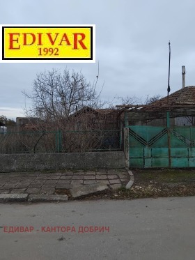 ������� ���� | Imot.bg � ����� ������ 5