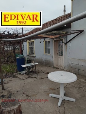 ������� ���� | Imot.bg � ����� ������ 3