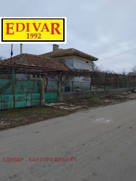 ������� ���� | Imot.bg � ����� ������ 4